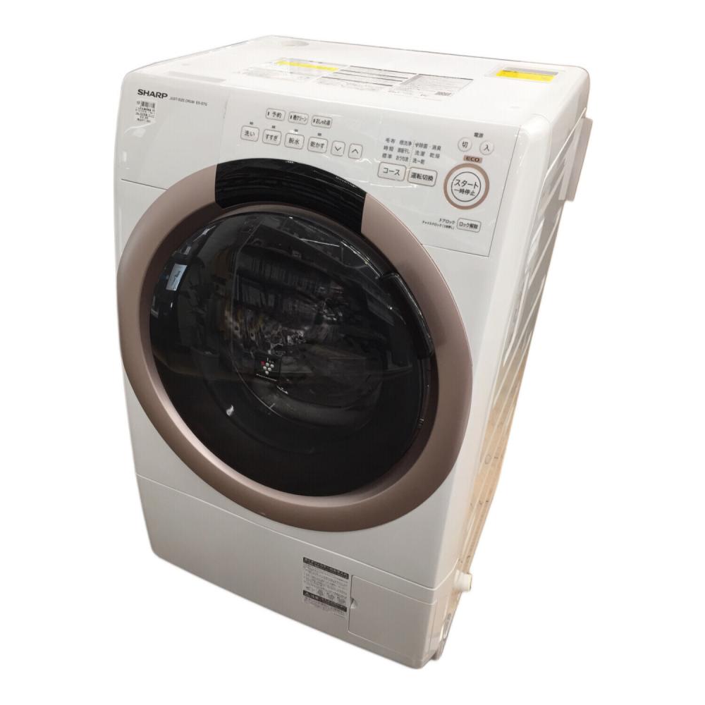 SHARP (シャープ) ドラム式洗濯乾燥機 7.0kg 3.5㎏ ES-S7G-NL 2022年製