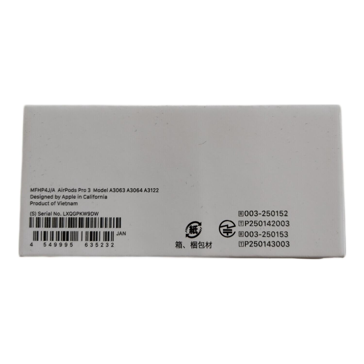 Apple (アップル) AirPods Pro(第3世代) 未開封品 MFHP4J/A