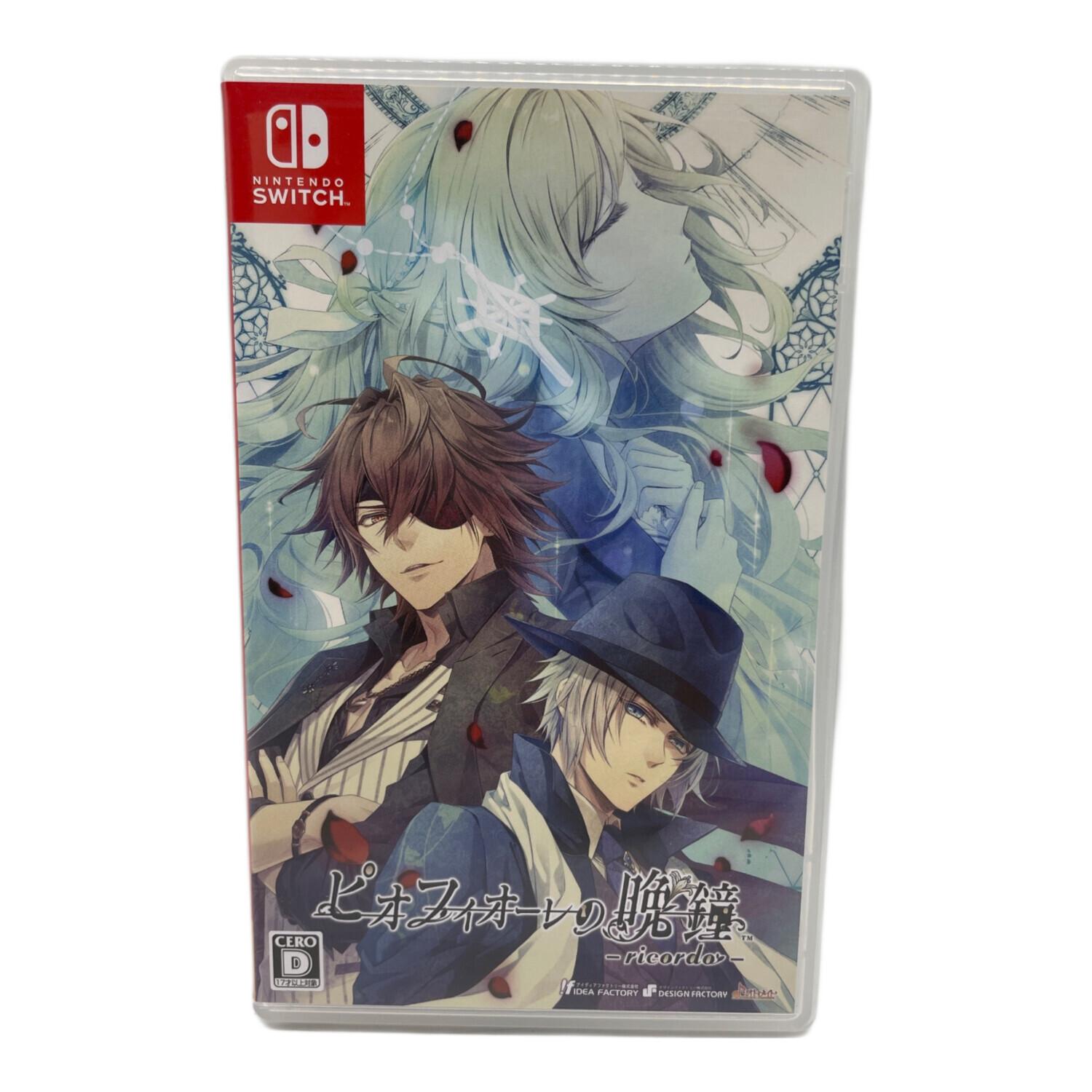 ピオフィオーレの晩鐘 ピオフィ Switch ゲームソフト 通常版 ステラ