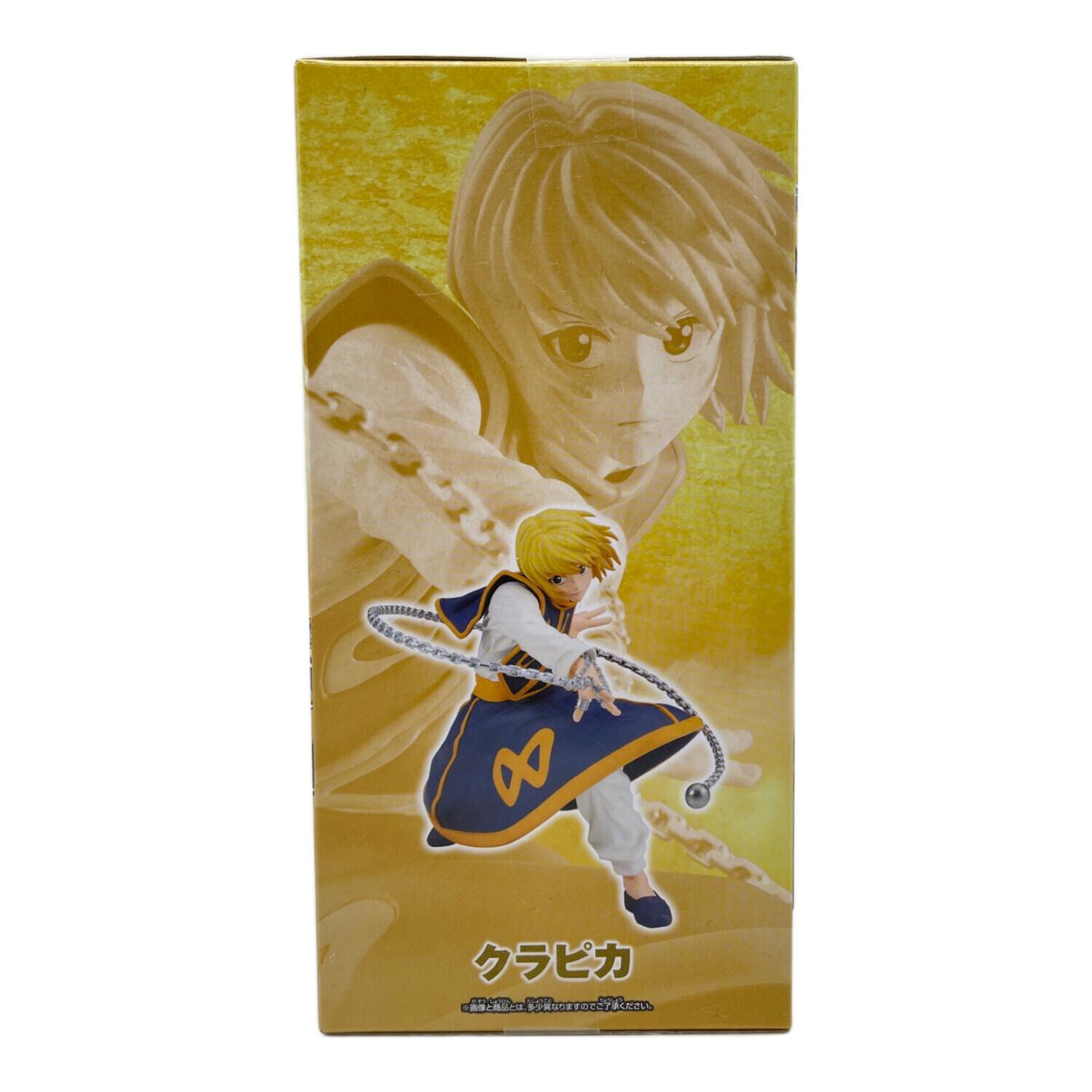 HUNTER×HUNTER」 VIBRATION STARS-クラピカ-II フィギュア｜トレファク