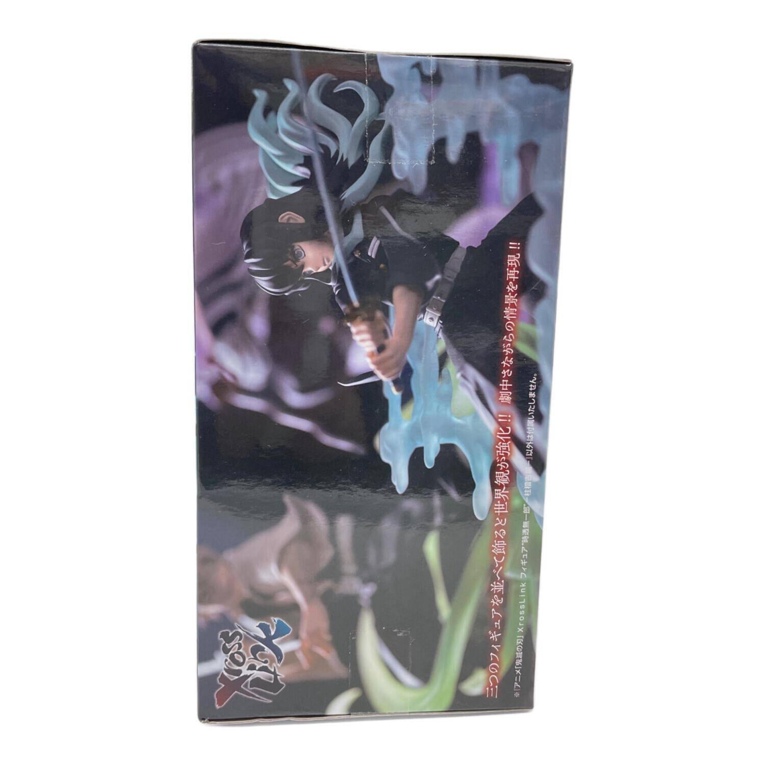 鬼滅の刃 (キメツノヤイバ) Xross Linkフィギュア“時透無一郎”-柱稽古