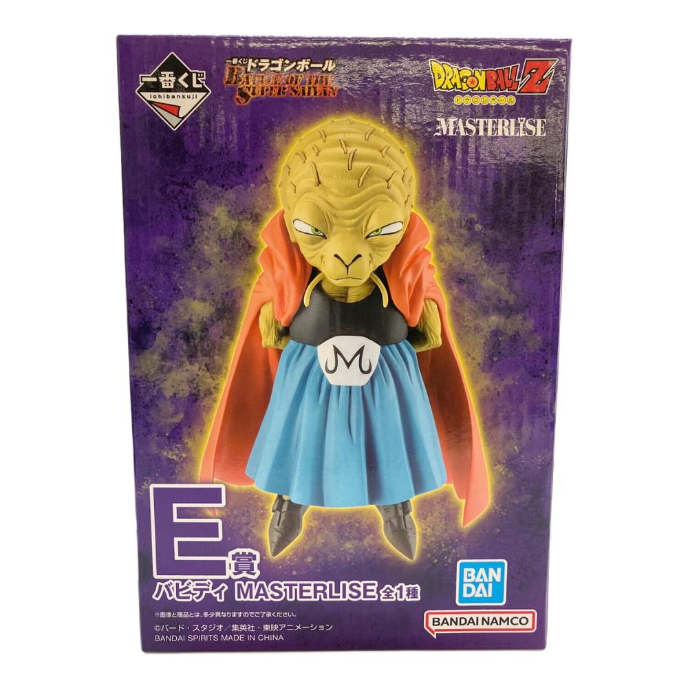 ドラゴンボール E賞 バビディ MASTERLISE フィギュア BATTLE OF THE