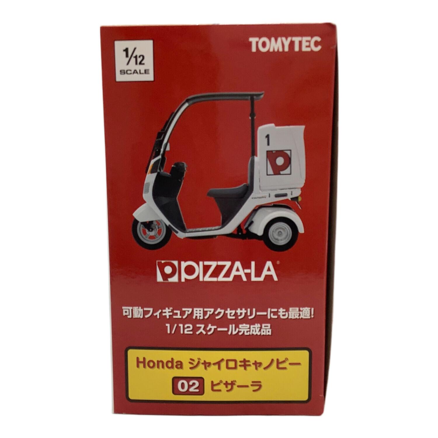 トミーテック Honda ジャイロキャノピー ピザーラ 1/12 完成品バイク