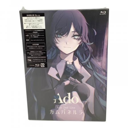 Ado (アド) カムパネルラ Blu-ray 初回限定盤 Amazon限定｜トレファク
