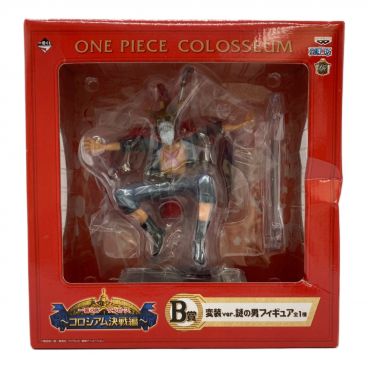 フィギュア ONEPIECE A賞 謎の男フィギュア 一番くじ｜トレファクONLINE