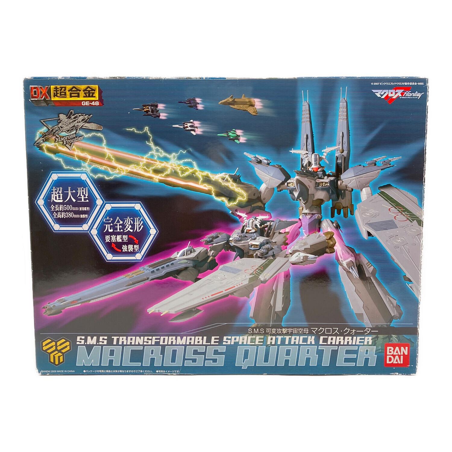 BANDAI (バンダイ) DX超合金 GE-48 マクロスフロンティア S.M.S 可変