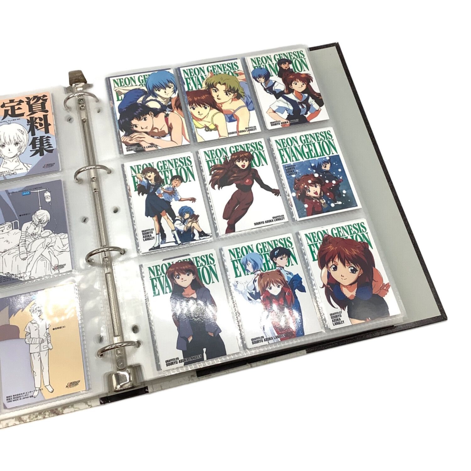 エヴァンゲリオン カードダスマスターズ バインダー＋第壱集コンプ