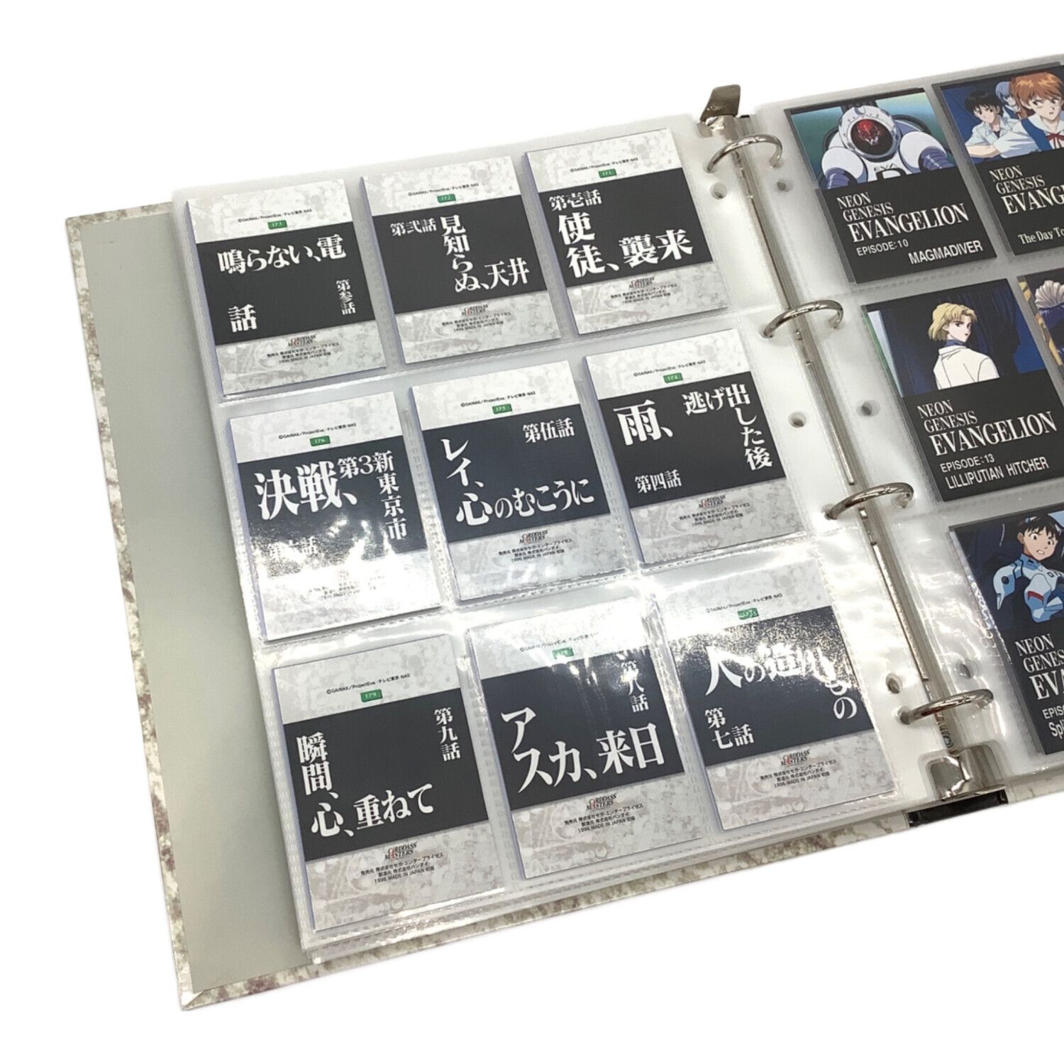 カードダスマスターズ 新世紀エヴァンゲリオン 第参集ノーマル172枚