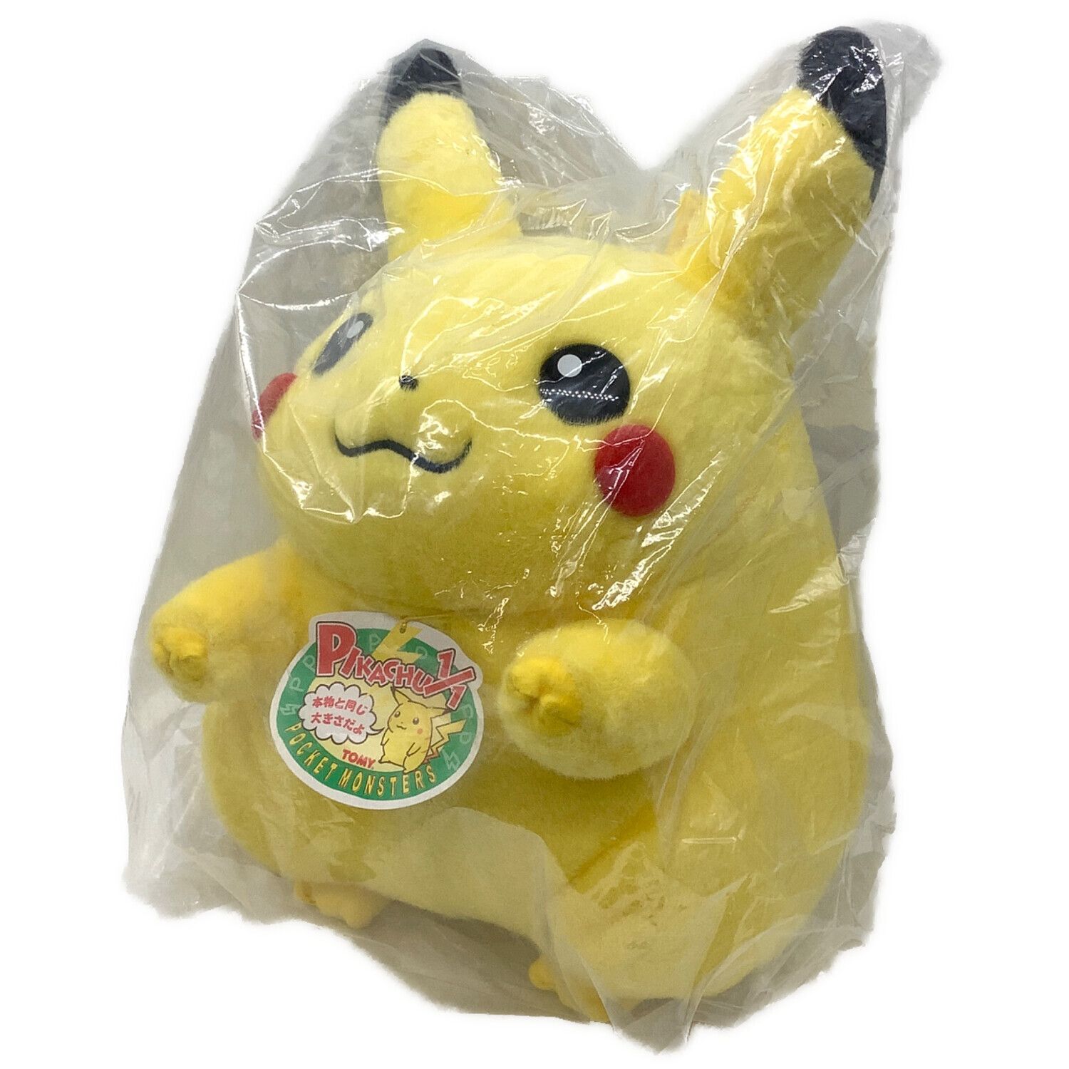 初代 ピカチュウ ぬいぐるみ TOMY TOMY ポケモン 初期ピカチュウ