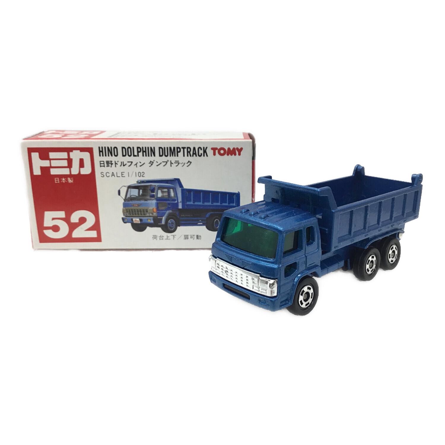 No.52 日野 ドルフィン ダンプトラック トミカ TOMY(トミー