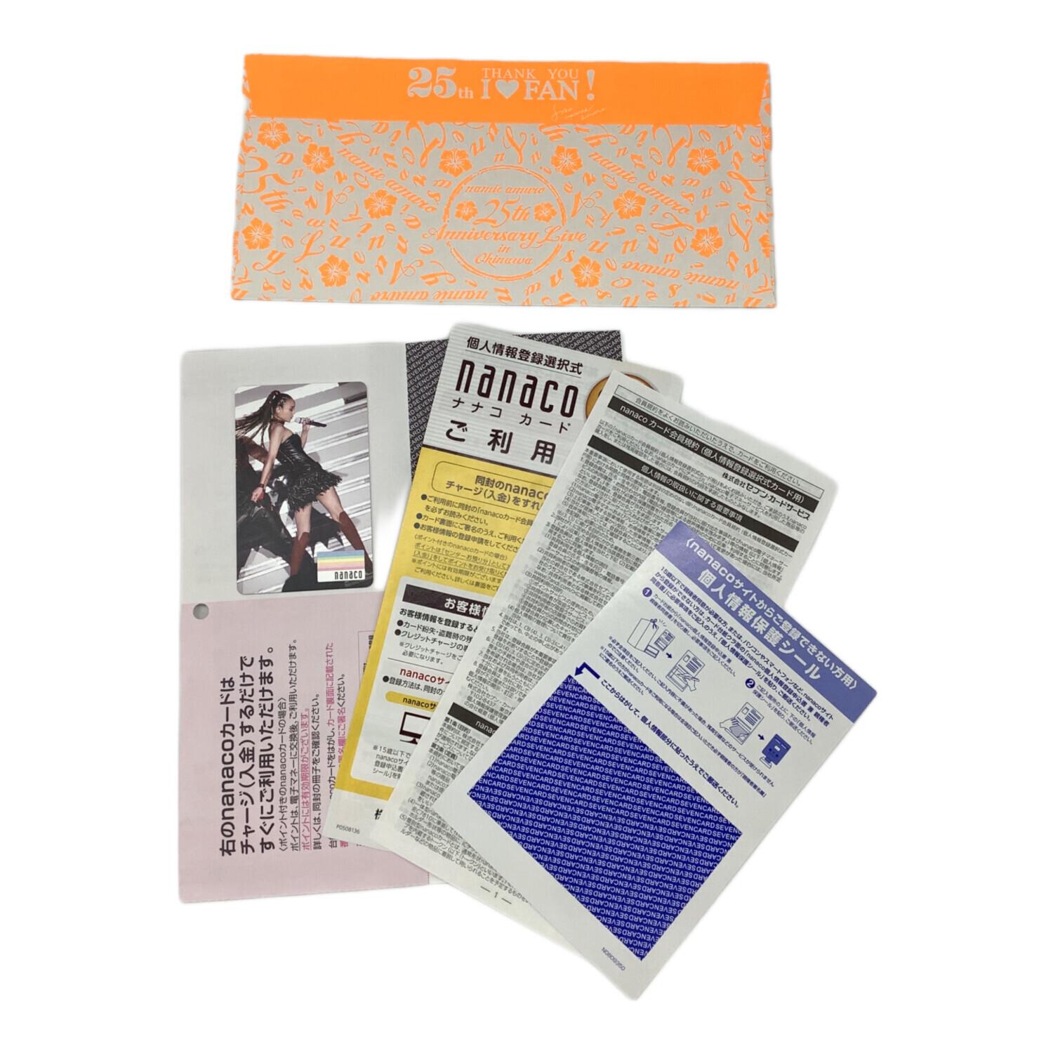 安室奈美恵 Final Tour 2018 -Finally- 初回盤 Blu-ray AVAN-99138