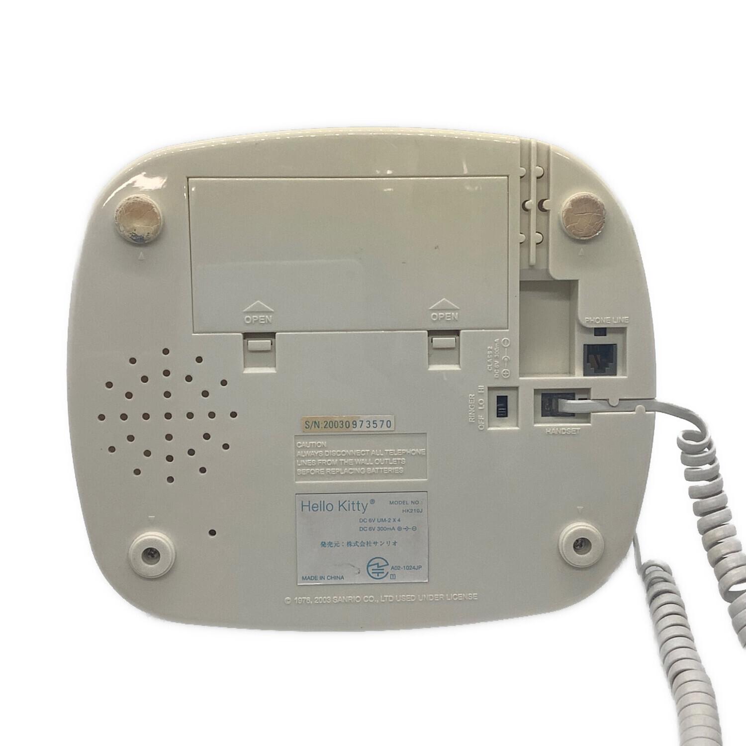 Sanrio (サンリオ) ハローキティ 電話機 フラッシュテレフォン ブルー