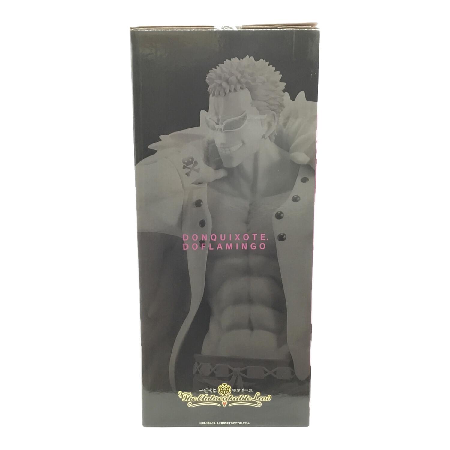 ドンキホーテ・ドフラミンゴ ONE-PIECE(ワンピース) 一番くじ