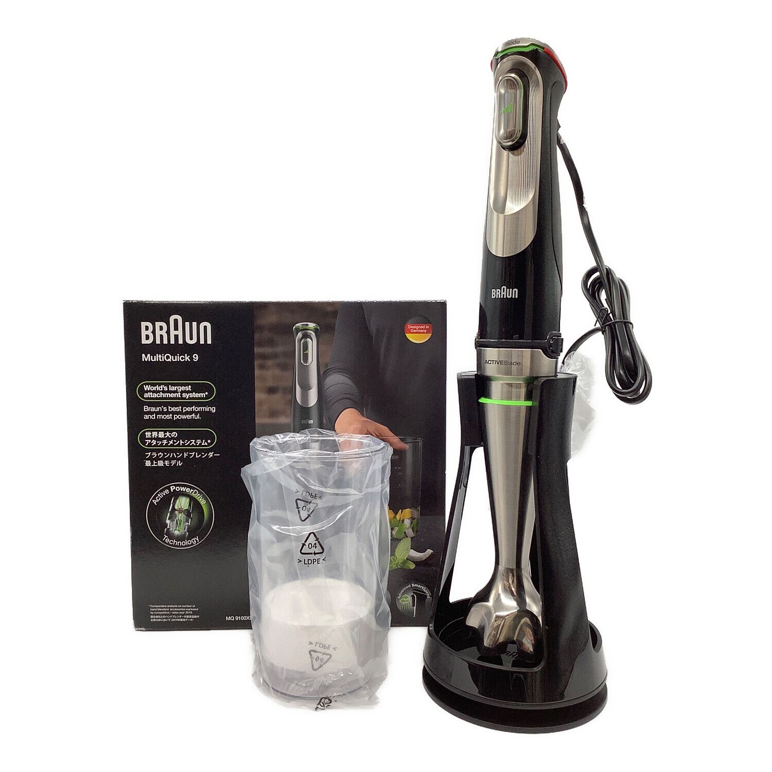 BRAUN (ブラウン) ハンドブレンダー MultiQuick 9 (マルチクイック 9