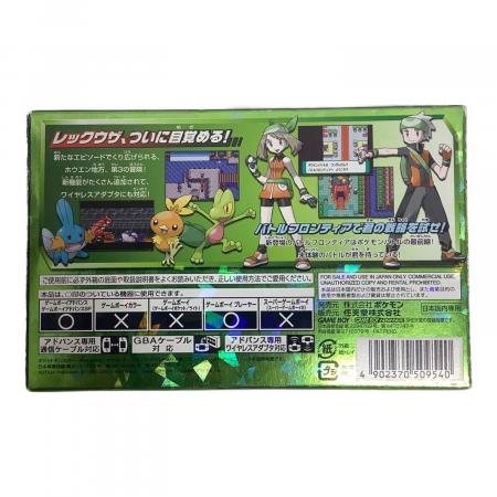 Nintendo (ニンテンドウ) ゲームボーイアドバンス用ソフト