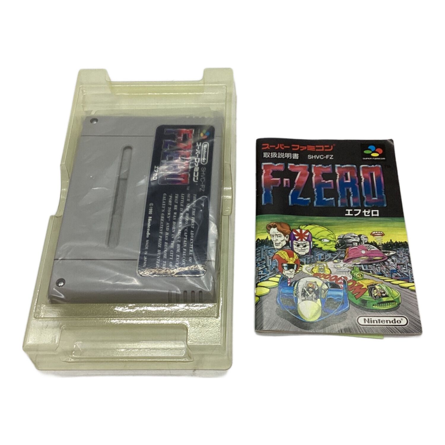 Nintendo (ニンテンドー) スーパーファミコン用ソフト F-ZERO