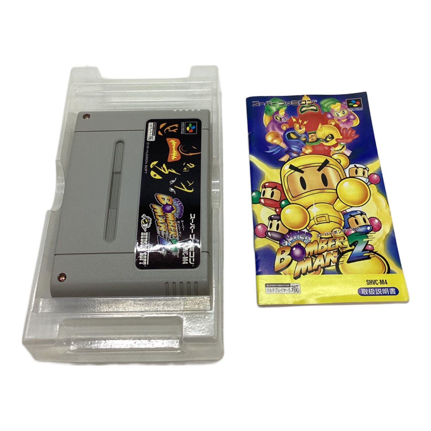HUDSON (ハドソン) スーパーファミコン用ソフト SUPER BOMBERMAN2