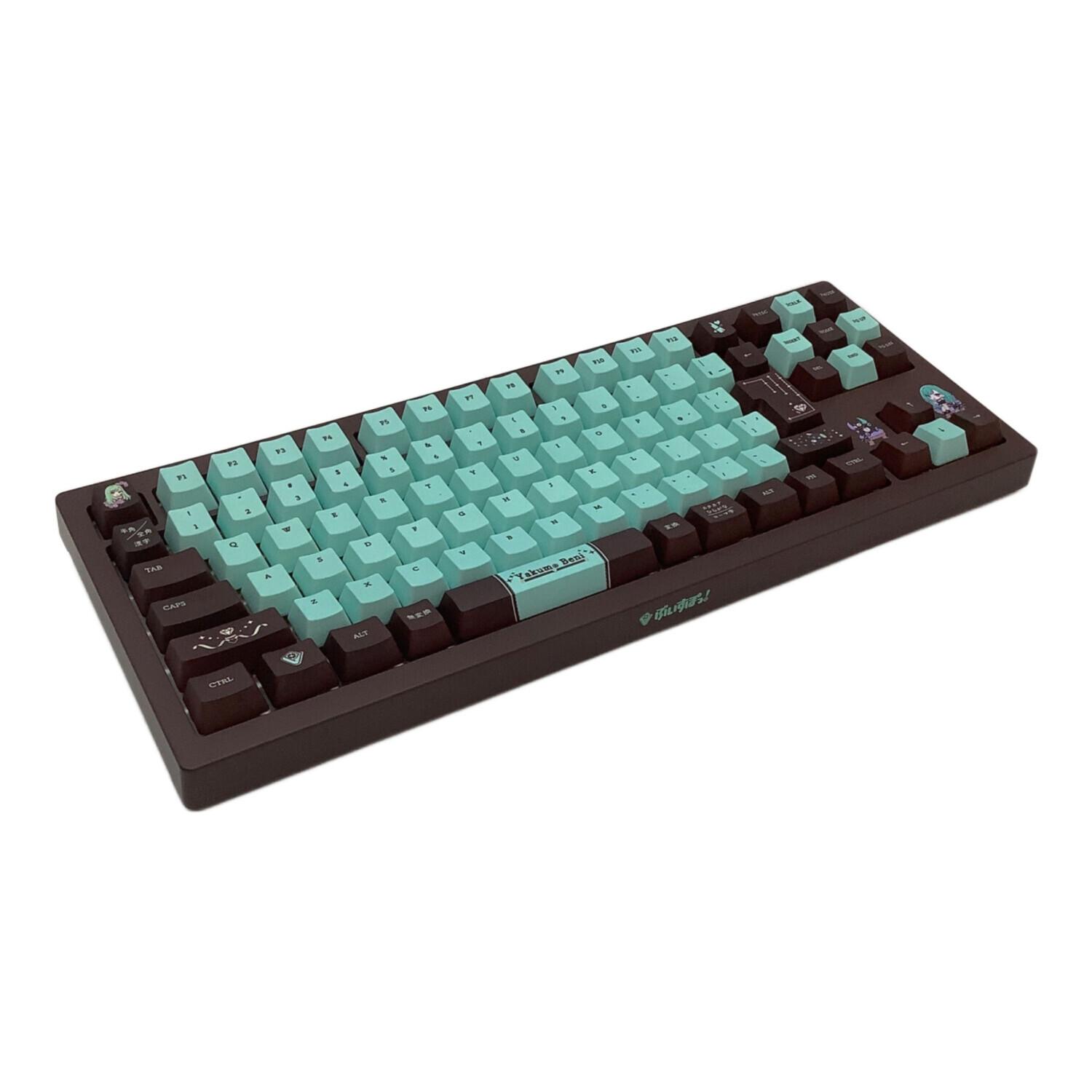 VspoGear ゲーミングキーボード 開封品 八雲べにEDITION｜トレファクONLINE