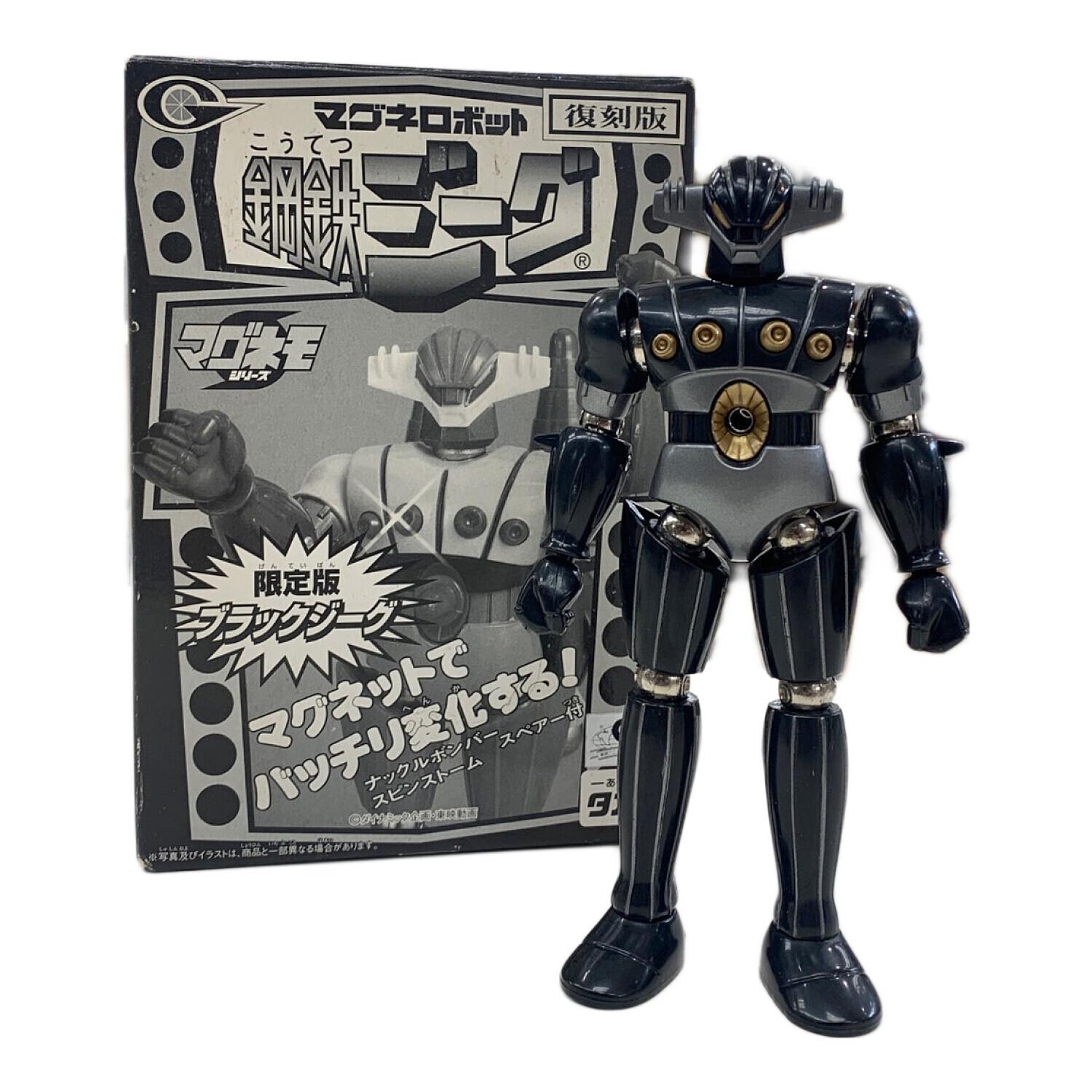 TAKARA (タカラ) フィギュア マグネロボット 鋼鉄ジーグ 限定版