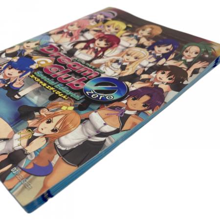 Playstation3用ソフト ドリームクラブゼロ スペシャルエディぴょん