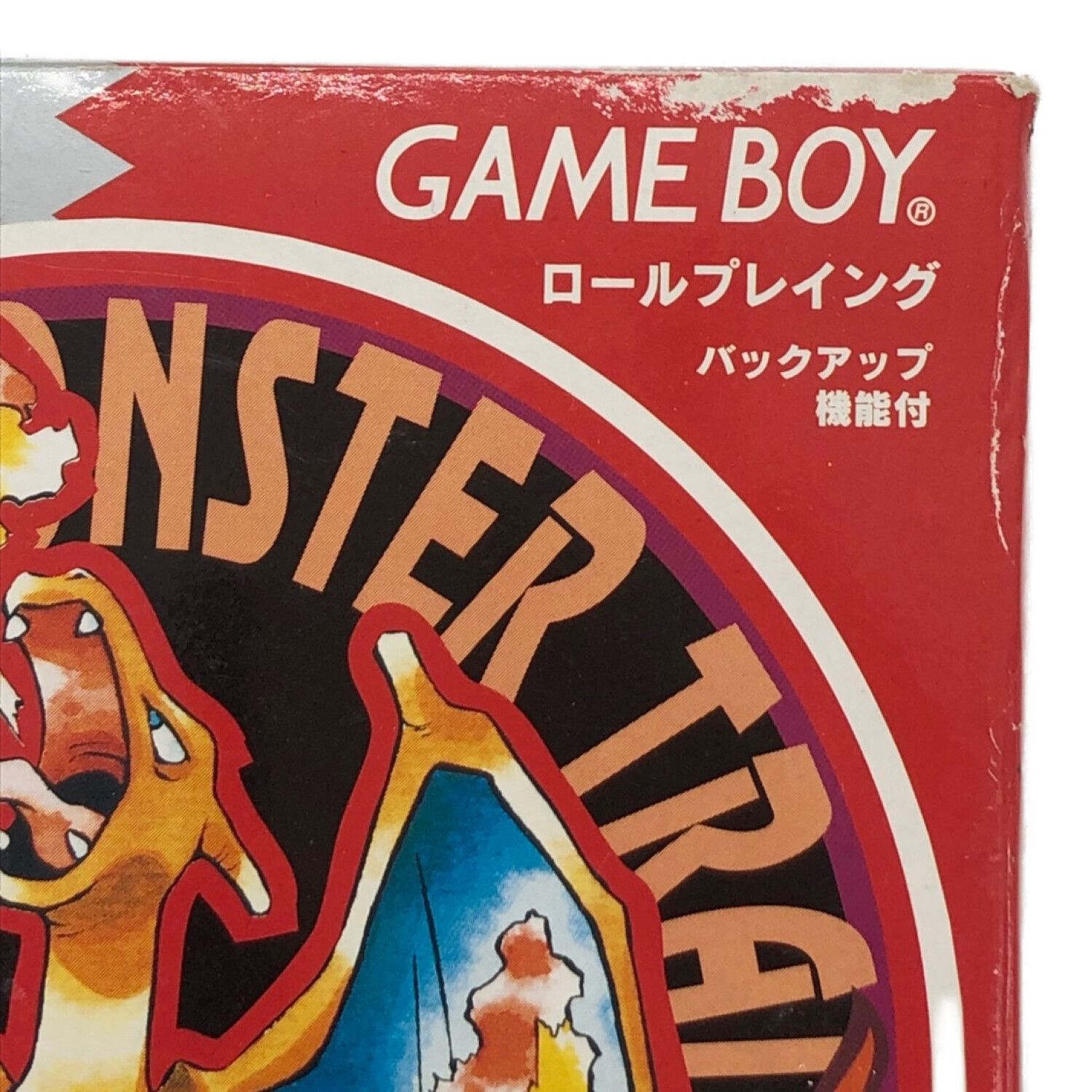 ポケモングッズ 箱イタミ有 ポケットモンスター赤 箱のみ｜トレファク