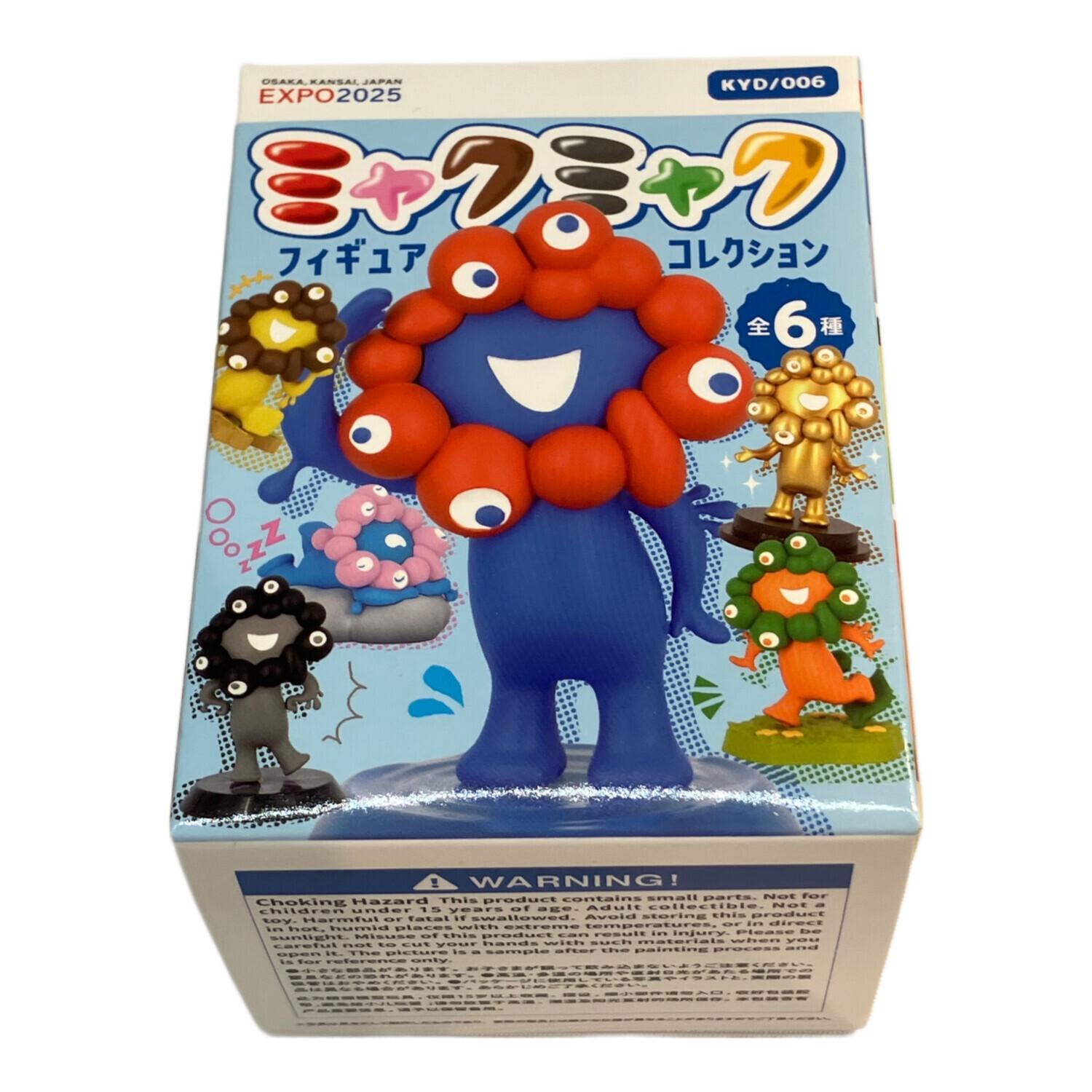 ミャクミャク ミャクミャク フィギュア コレクション 4個セット