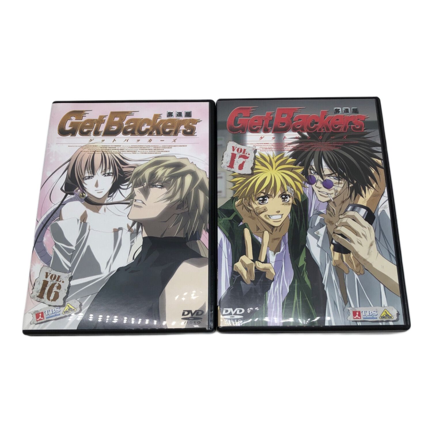 DVD 17巻セット ゲットバッカーズ 奪還屋 Get Backers 〇｜トレファク
