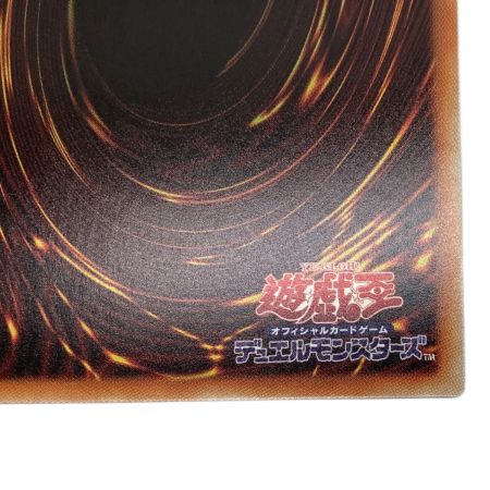 遊戯王カード 閃刀姫カガリ(新) PAC1-JP022 プリズマティック