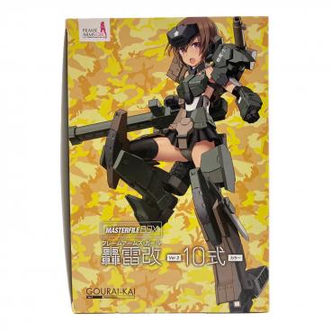 1/100 MG WD-M01 ターンエーガンダム 「∀ガンダム」｜トレファクONLINE