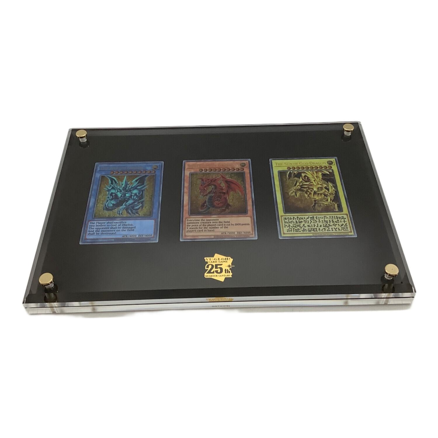 遊戯王OCGデュエルモンスターズ 「三幻神」スペシャルカードセット