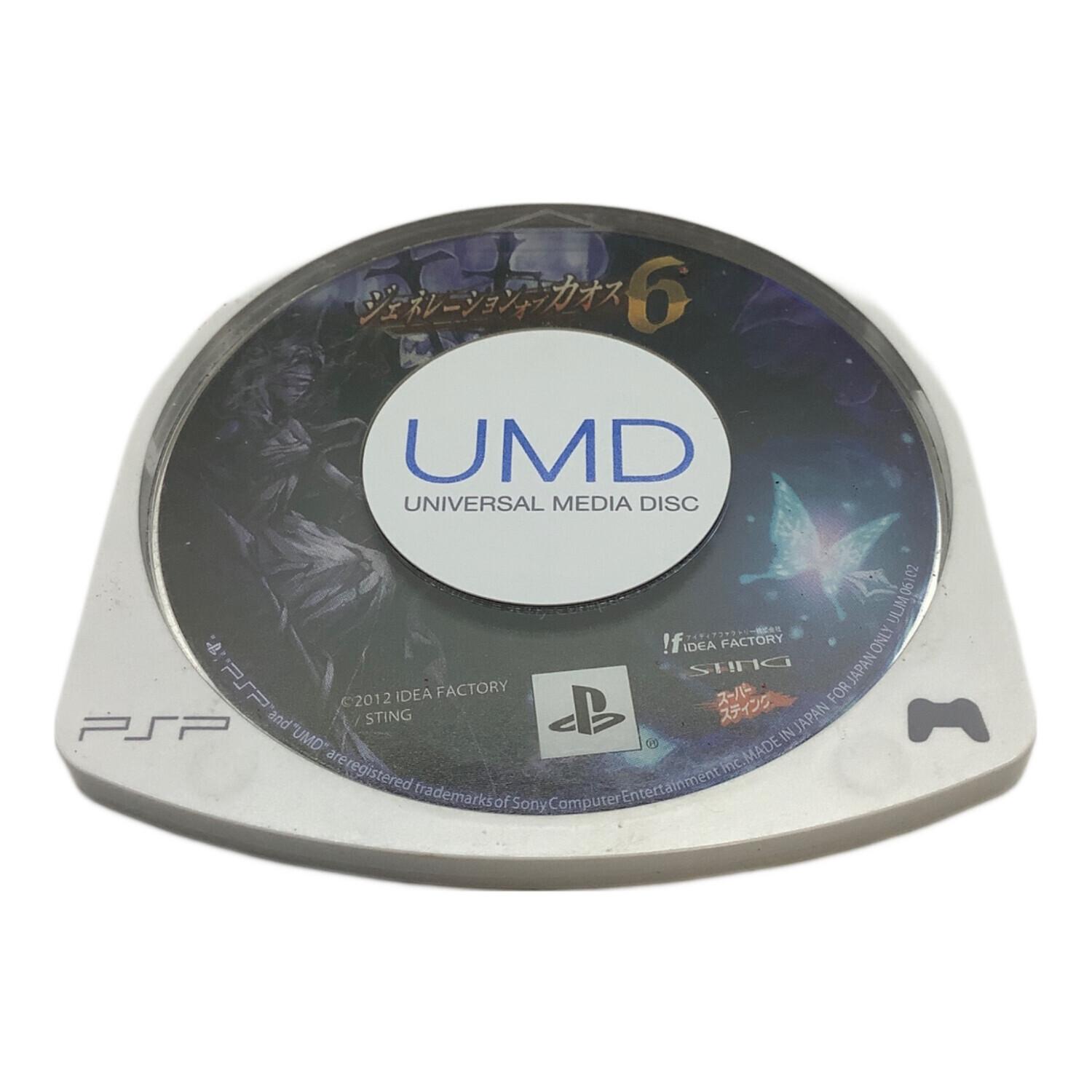 PSP用ソフト ジェネレーション・オブ・カオス6[限定版] CERO C (15歳