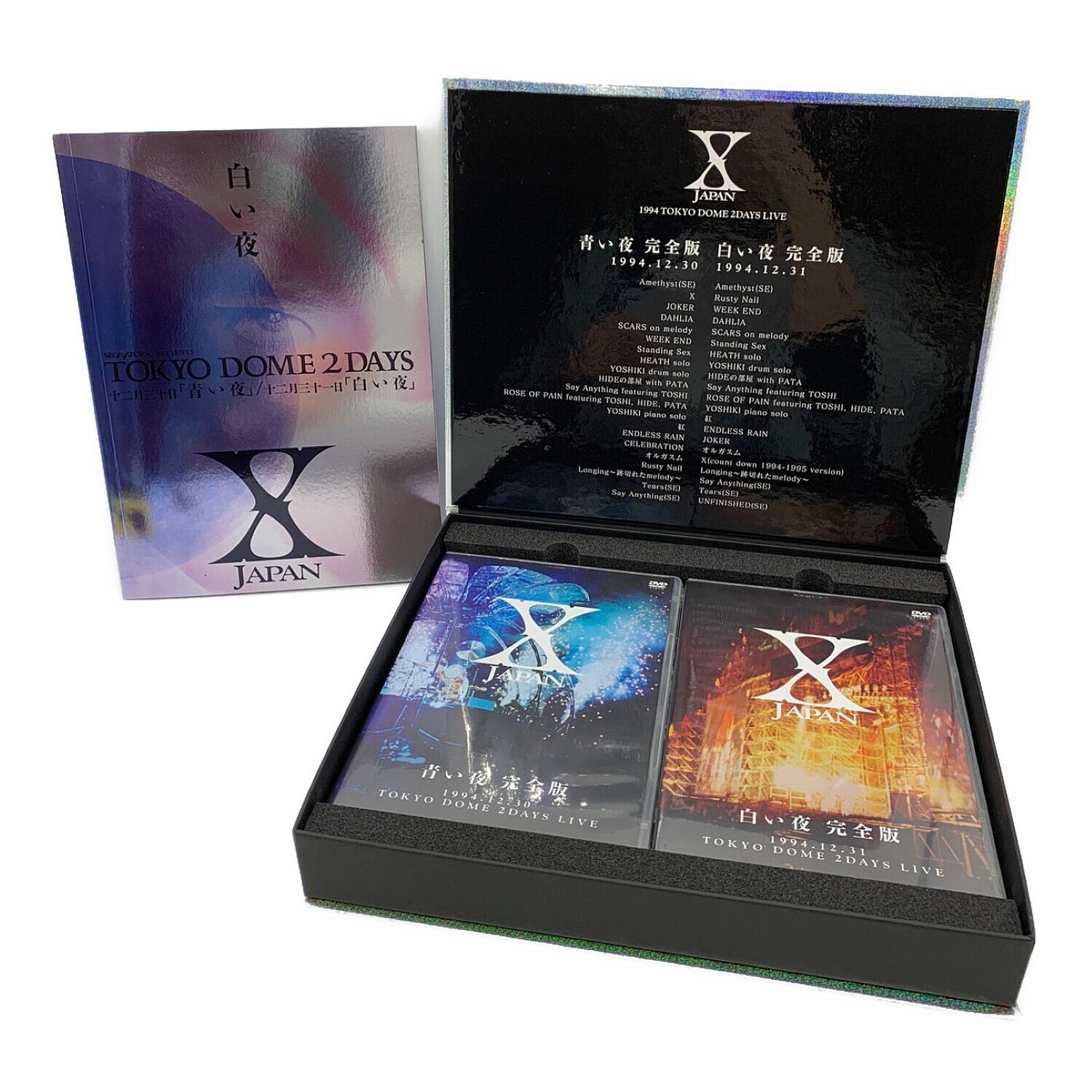 X JAPAN (エックスジャパン) DVD 青い夜 白い夜 完全版 〇｜トレファク