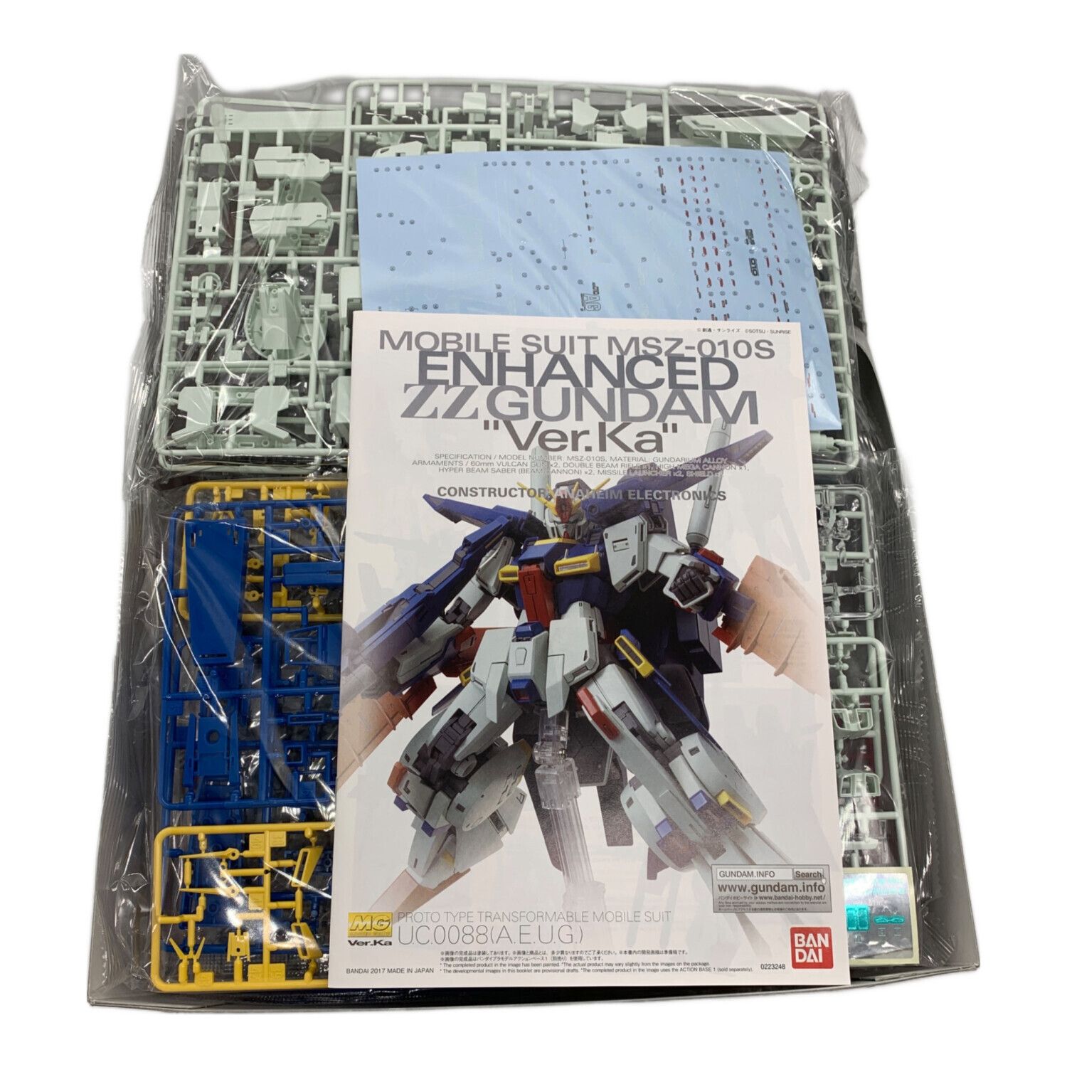 BANDAI (バンダイ) ガンプラ ※箱破損あり 1/100 MG MSZ-010S 強化型