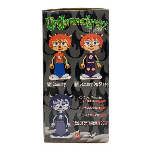 ウンジャマラミー ウラミー フィギュア フィギュア｜トレファクONLINE