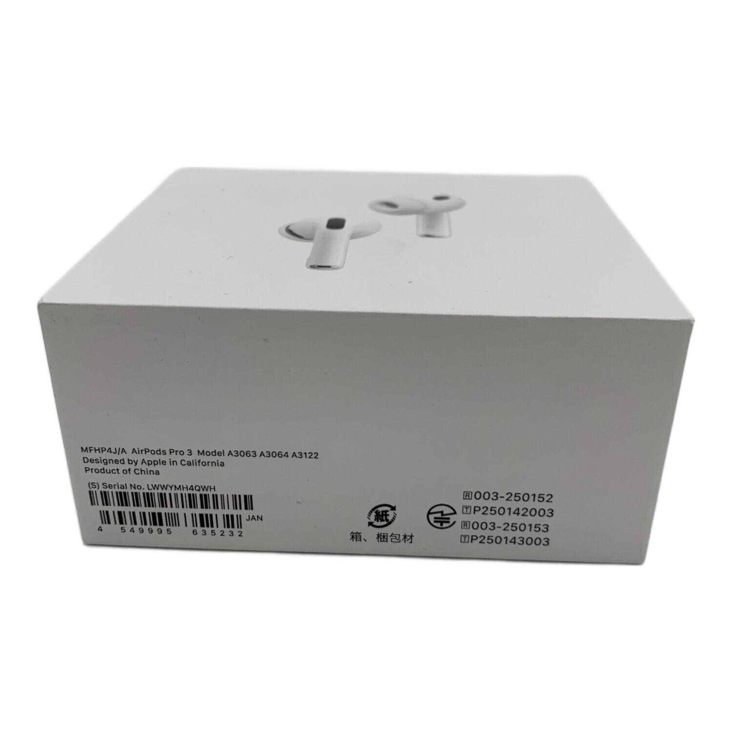 Apple (アップル) AirPods Pro(第3世代) MFHP4J/A｜トレファクONLINE