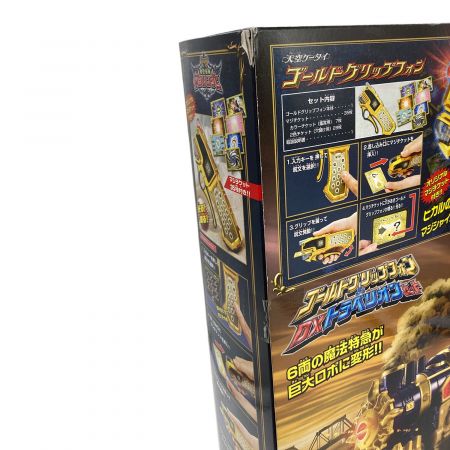 BANDAI (バンダイ) ゴールドグリップフォン＆DXトラベリオンセット