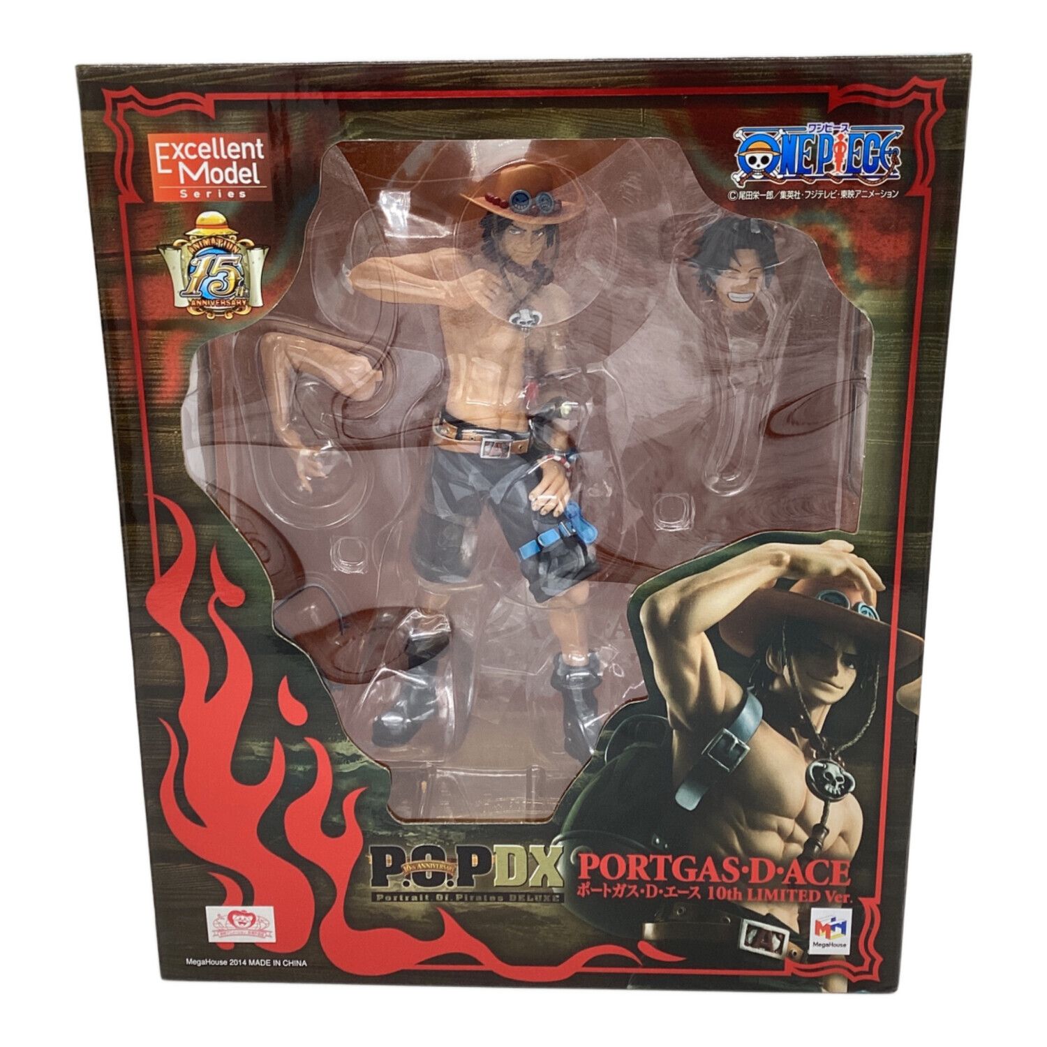 ONE PIECE (ワンピース) フィギュア ワンピース POP ポートガスDエース