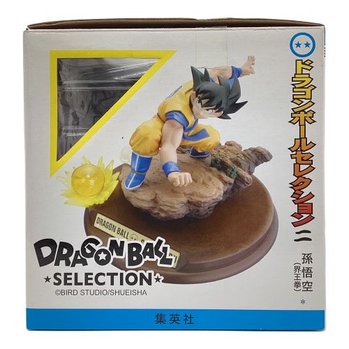 フィギュア ドラゴンボール セレクション 巻二 孫悟空（界王拳