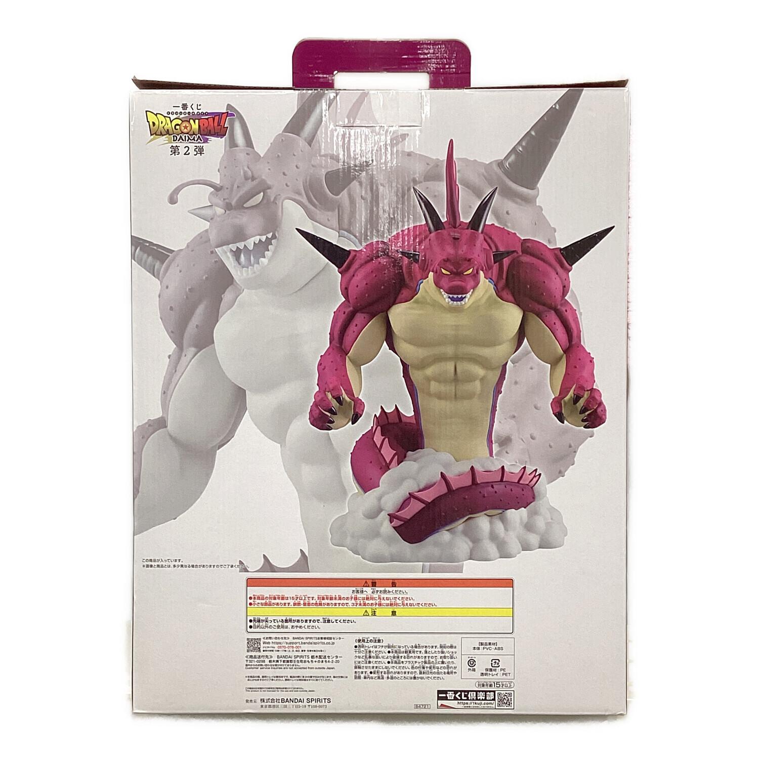 一番くじ デンデ ドラゴンボールVSオムニバスZ ラストワン賞 ポルンガ