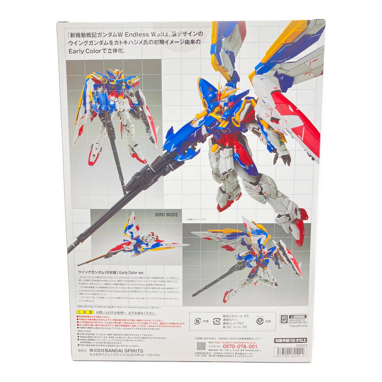 フィギュア GUNDAM FIX FIGURATION METAL COMPOSITE 新機動戦記