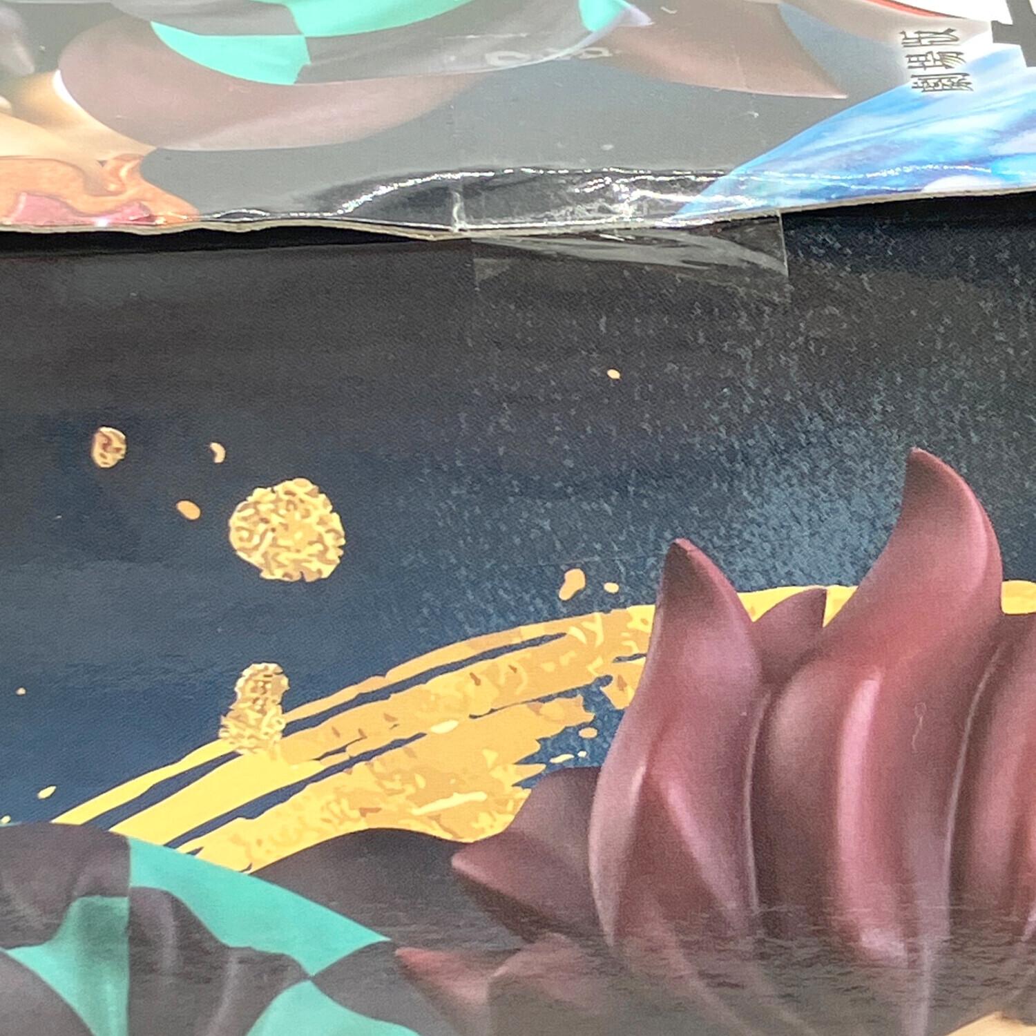 ANIPLEX (アニプレックス) 鬼滅の刃アニプレックスオンラインくじ A賞