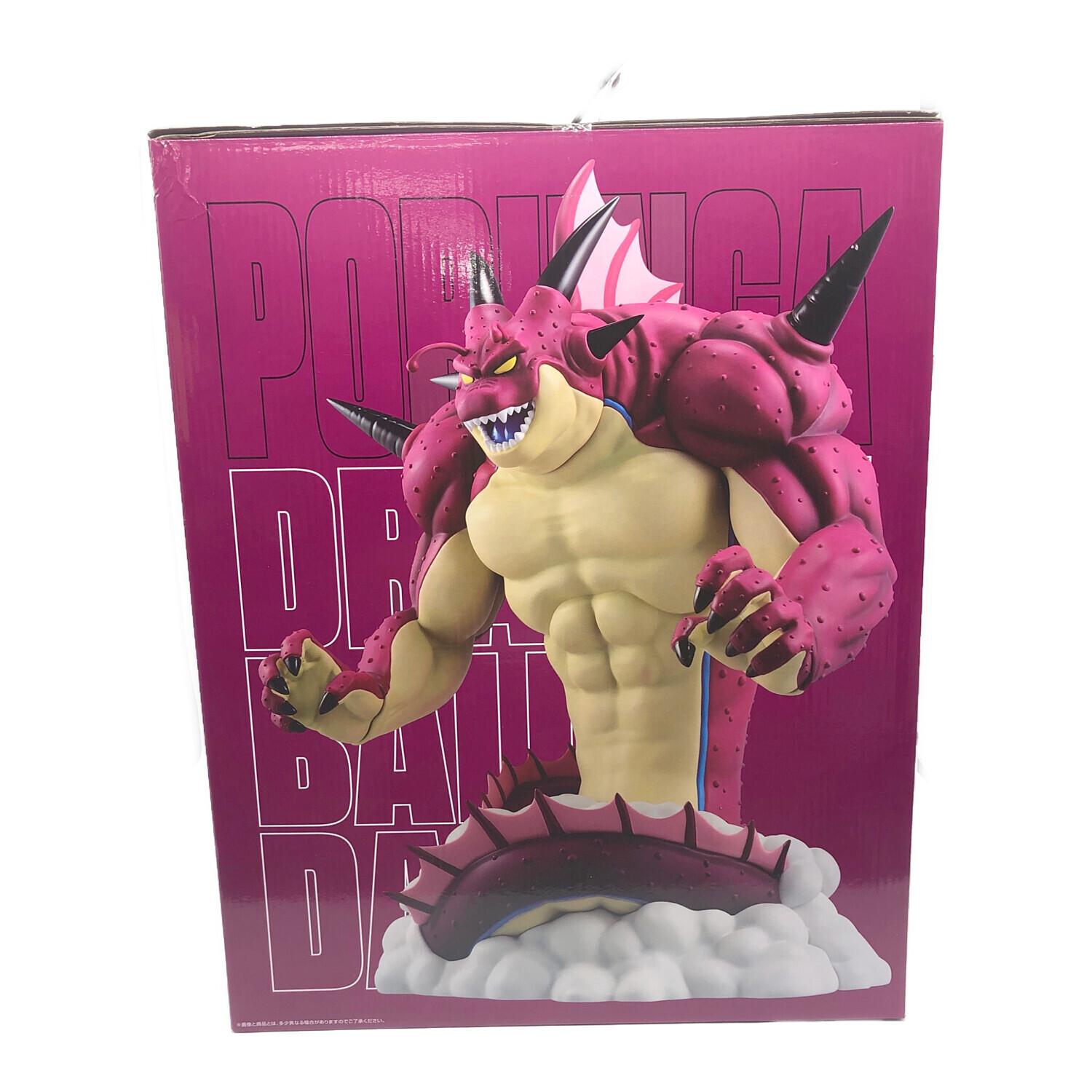 ドラゴンボール フィギュア ポルンガ 「一番くじ ドラゴンボールDAIMA