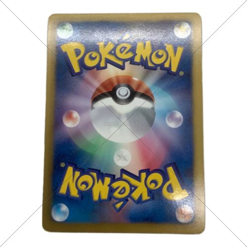 ポケモンカード ダークライ 005/016 PBG｜トレファクONLINE