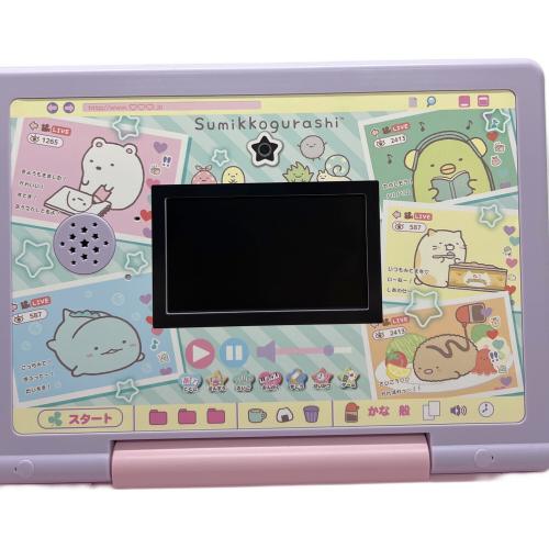 SEGA TOYS（セガトイズ） すみっコぐらしパソコン MY LIVE ヘッド