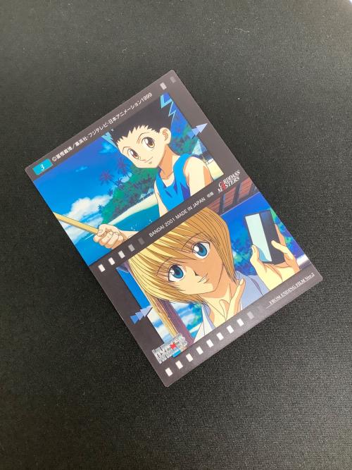 HUNTER×HUNTER (ハンター×ハンター) 旅団 メイン4人 カード 3