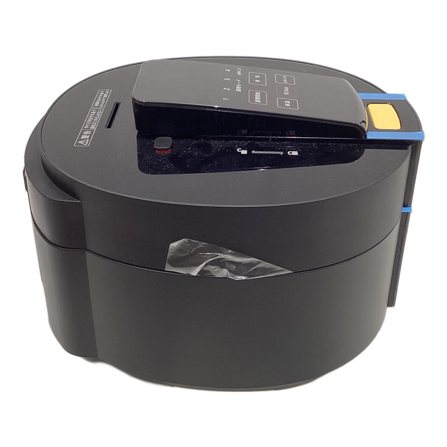 極美品】 GIFMO DeliSofter DS-1C 2021年式 圧力鍋 GIFMO DS-1