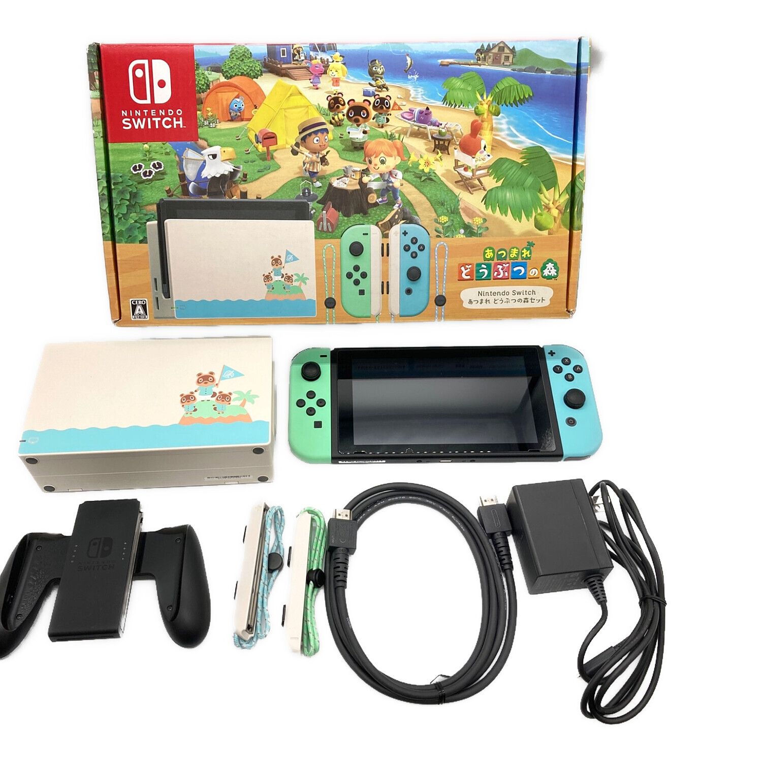 Nintendo Switch 本体 青⁄赤 あつまれ どうぶつの森セット Nintendo