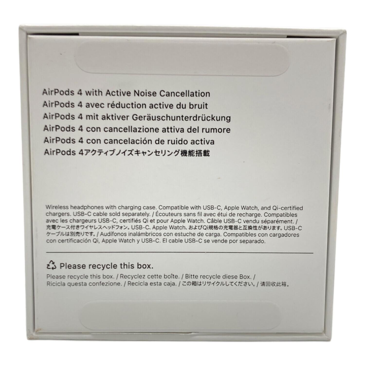 Apple (アップル) AirPods Pro(第4世代) MXP93J/A｜トレファクONLINE