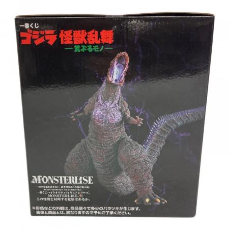 BANDAI (バンダイ) フィギュア ゴジラ（2016）MONSTERLISE 一番くじ B