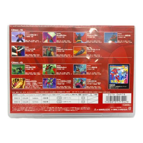 DVD BOX/ゲッターロボG VOL1～3｜トレファクONLINE